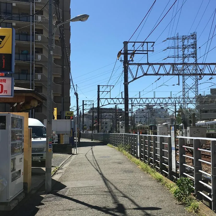 Homestay Oasis Minamiyukigaya Apartment Tokyo