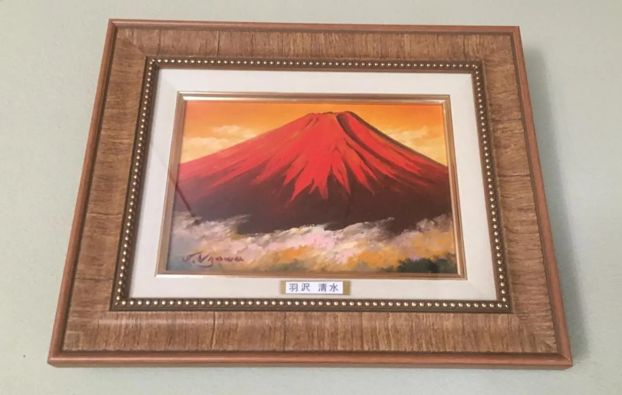 Oasis Minamiyukigaya Apartment Tokyo Homestay